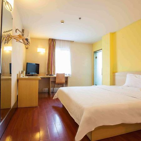 7Days Inn Shaoguang Buxing Street Zewnętrze zdjęcie