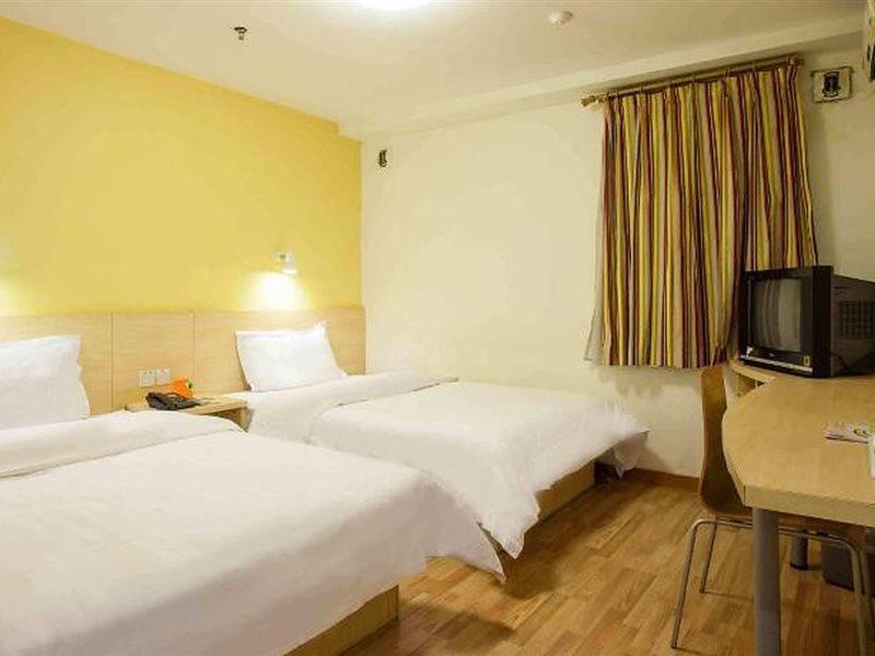 7Days Inn Shaoguang Buxing Street Zewnętrze zdjęcie