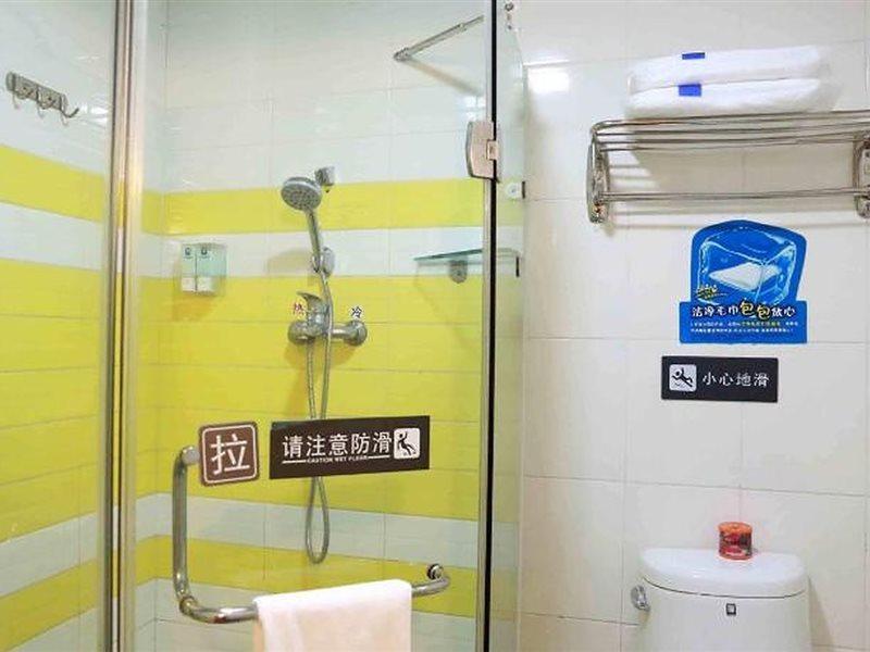 7Days Inn Shaoguang Buxing Street Zewnętrze zdjęcie