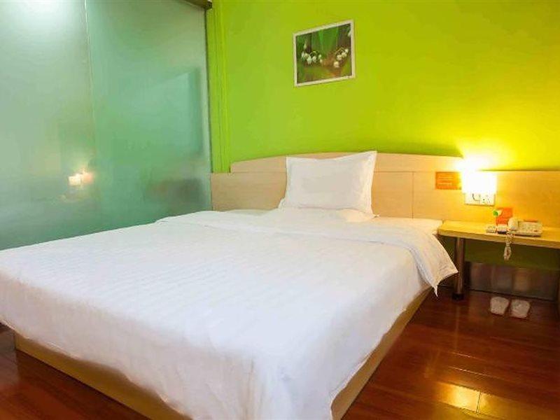 7Days Inn Shaoguang Buxing Street Zewnętrze zdjęcie
