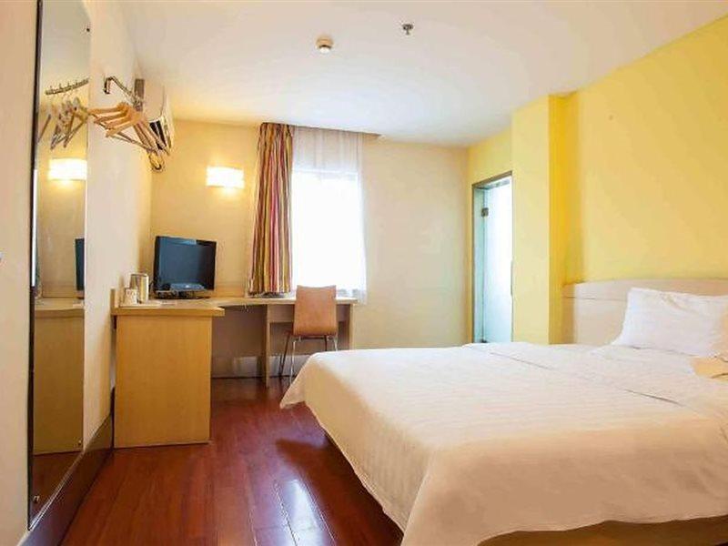 7Days Inn Shaoguang Buxing Street Zewnętrze zdjęcie