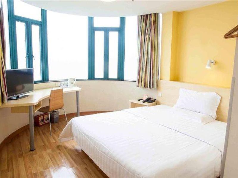 7Days Inn Shaoguang Buxing Street Zewnętrze zdjęcie