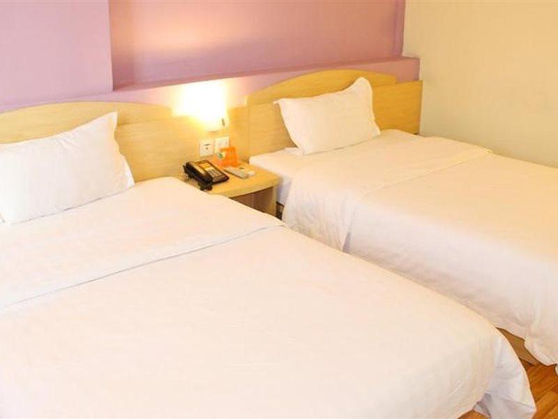 7Days Inn Shaoguang Buxing Street Zewnętrze zdjęcie