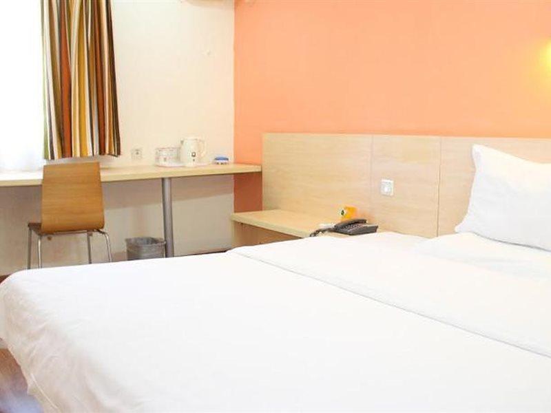 7Days Inn Shaoguang Buxing Street Zewnętrze zdjęcie