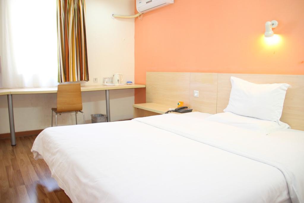 7Days Inn Shaoguang Buxing Street Pokój zdjęcie