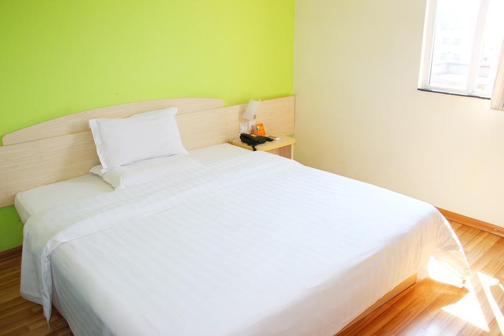 7Days Inn Shaoguang Buxing Street Zewnętrze zdjęcie