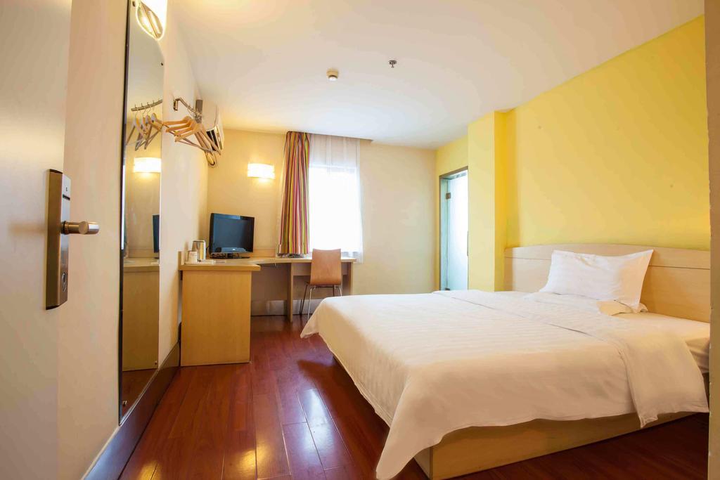 7Days Inn Shaoguang Buxing Street Zewnętrze zdjęcie